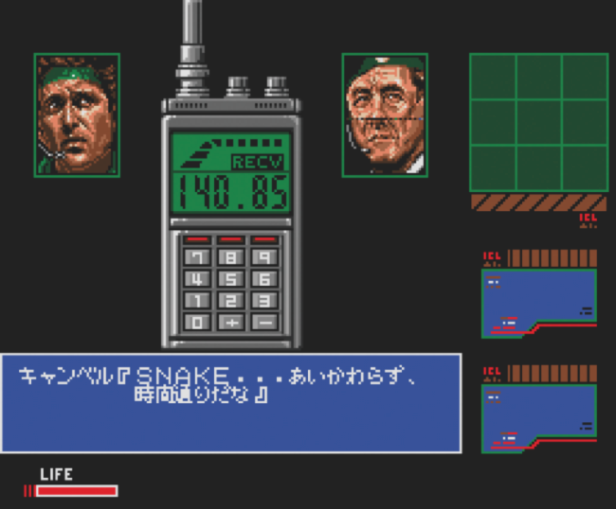 MSXソフト10本(B) MSX - CPCWiki