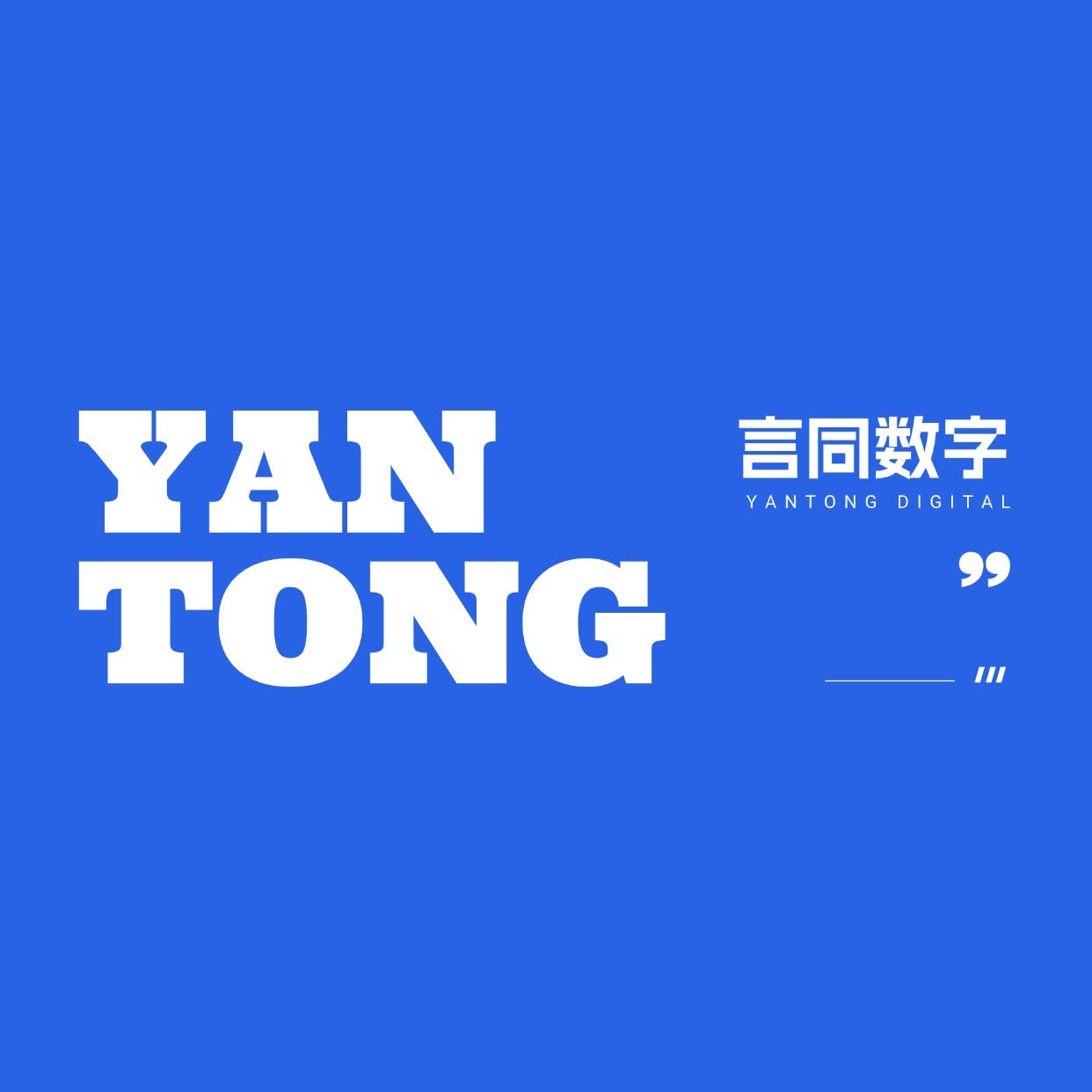 Chinese Beauty Media Magazines and Social Media Marketing: The Influence of Douyin, Xiaohongshu…