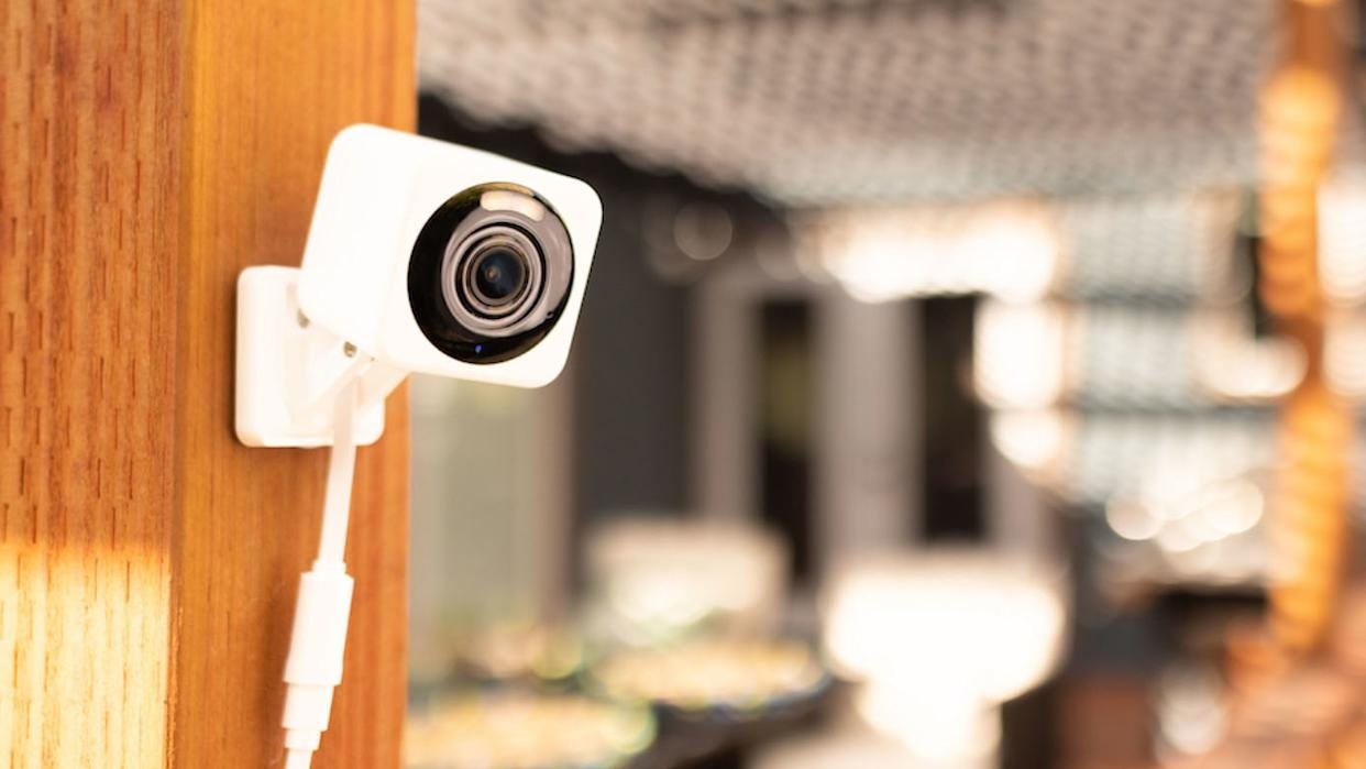 Outdoor Security Cameras for Property Protection