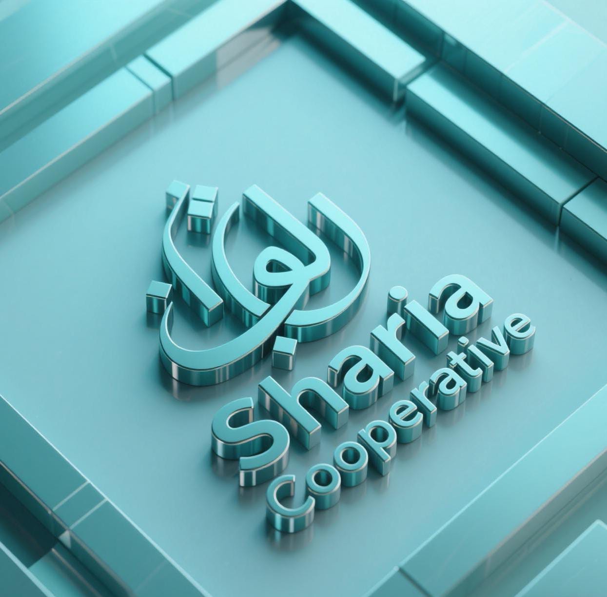 Sharia Cooperatives: A Real Solution Amidst the Snare of Loan Sharks
