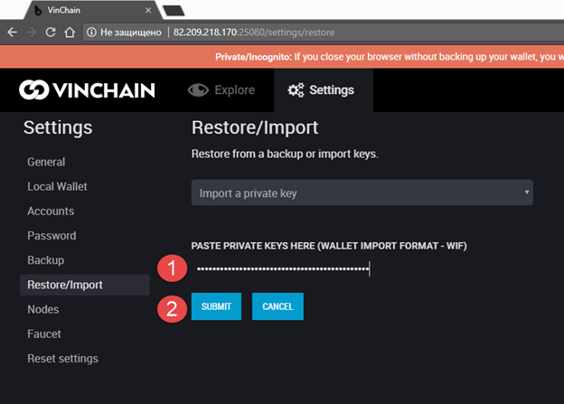 Instructions to Activate the VINwallet | by VinChain.io — Decentralized  vehicle history | Medium