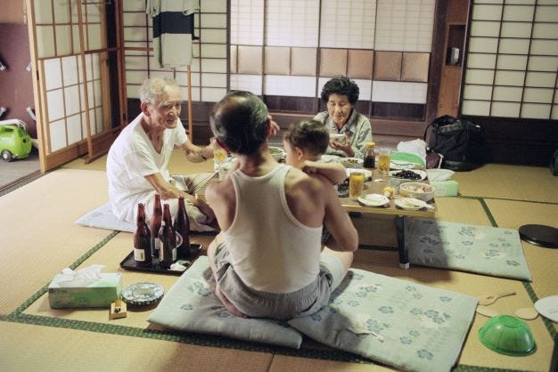 Shiotani' by Anders Edström turns family photographs into an