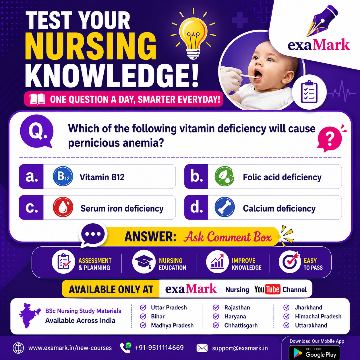 Nursing MCQ Challenge: Test Your Knowledge!