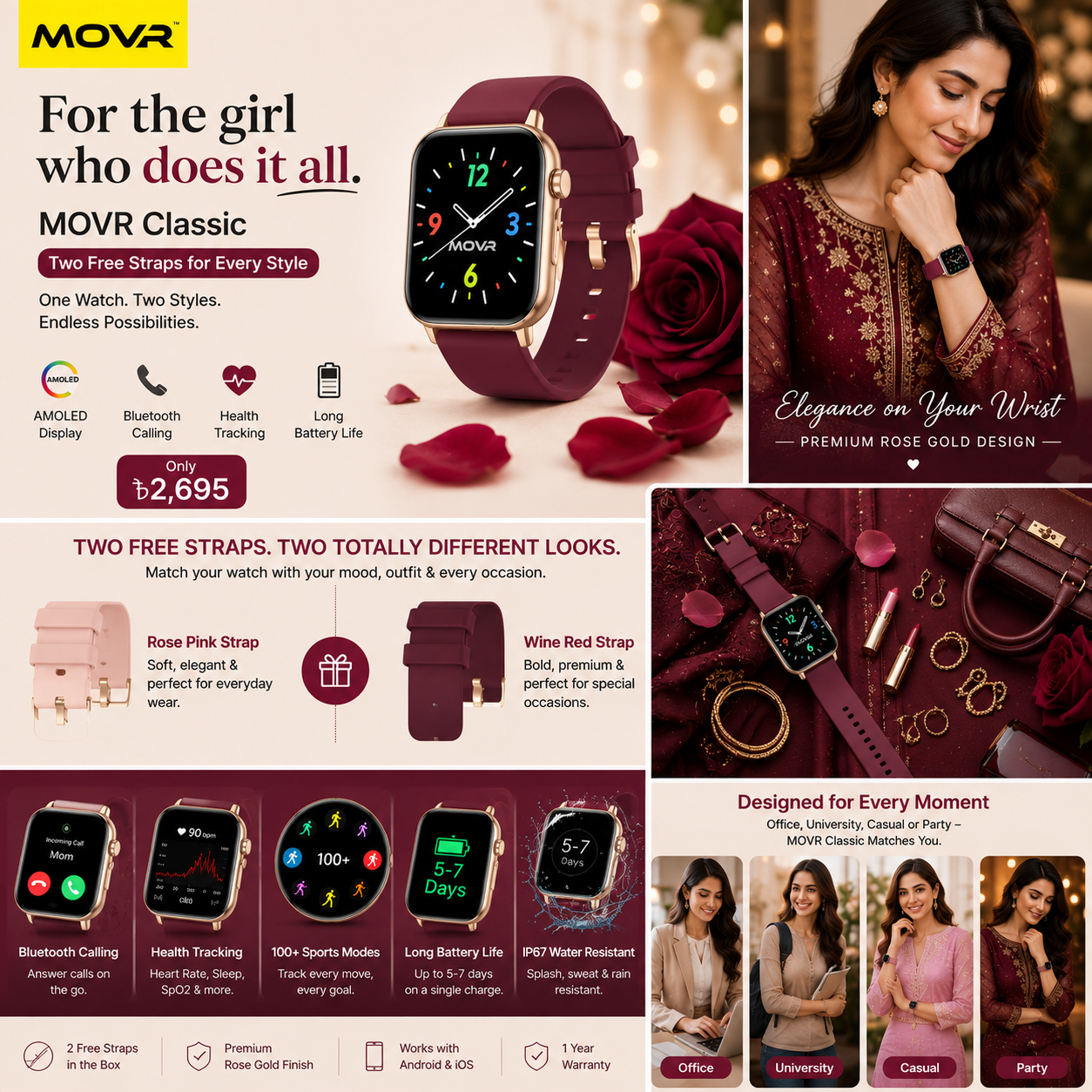Why Women Love MOVR Classic: Two Free Straps for Every Style