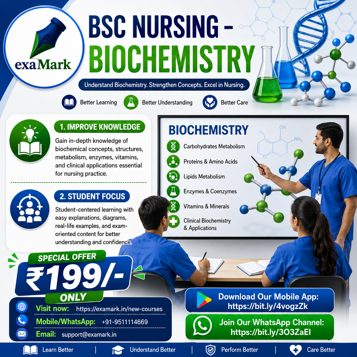 🎓 BSC Nursing Study Materials — Upgrade Your Knowledge with EXAMARK!