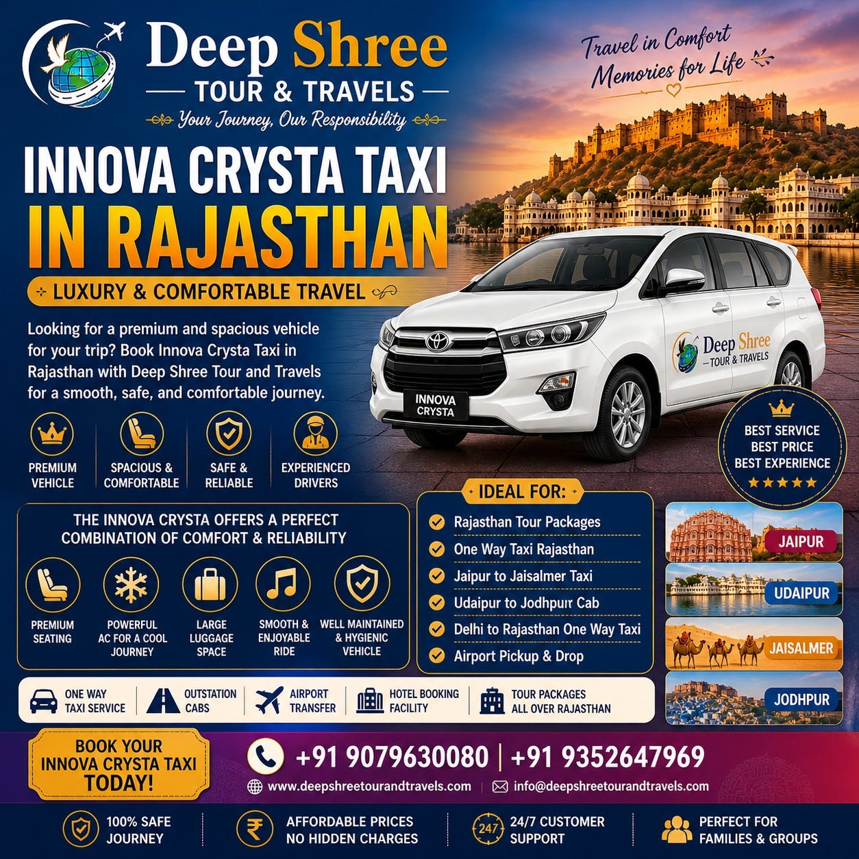 Feel Free To Reach & Contact Us !