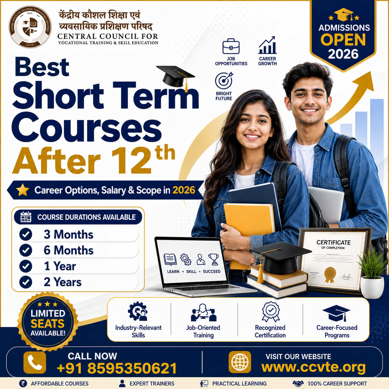 Confused After 12th? These Are the Best Short Term Courses in 2026