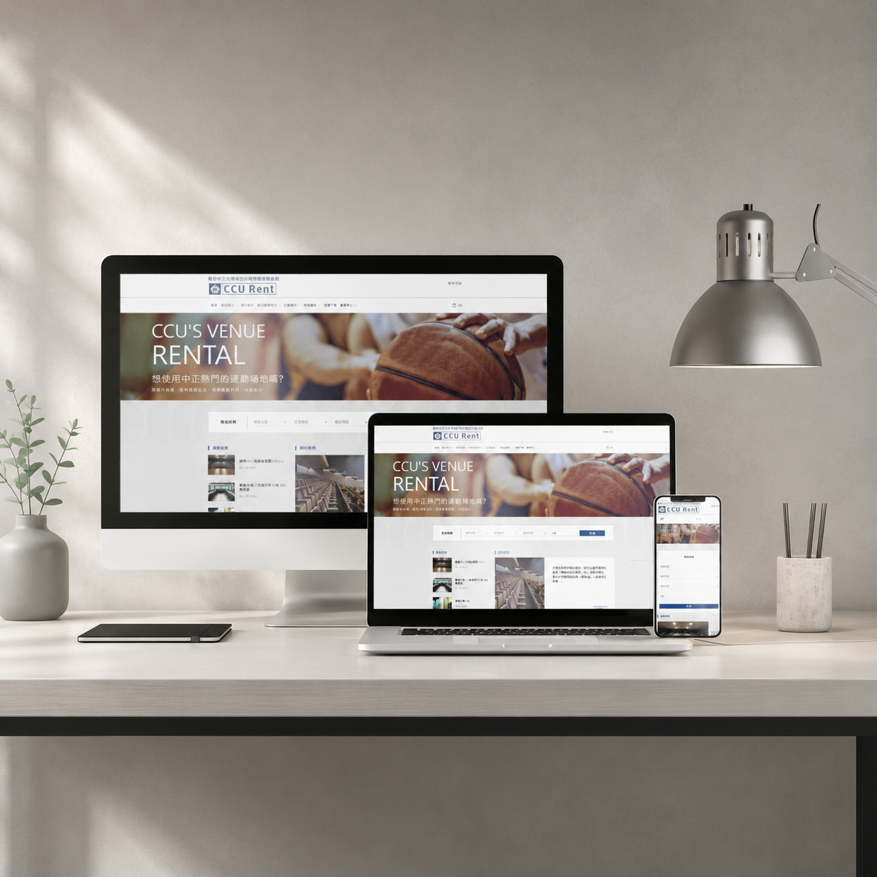 Case Study: National Chung Cheng University Campus Venue Booking Management System