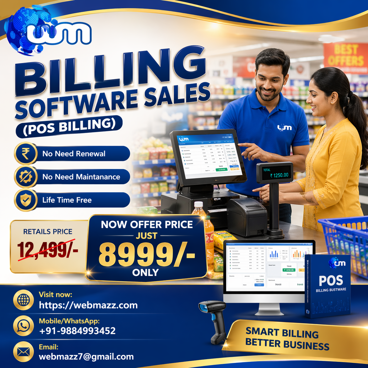 💻 Billing Software Sales (POS Billing) — Smart Solution for Your Business