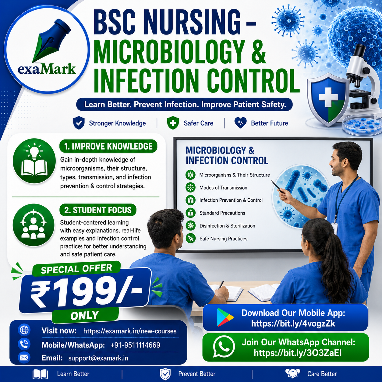 BSC Nursing Study Materials — Improve Knowledge & Pass Easily with EXAMARK!
