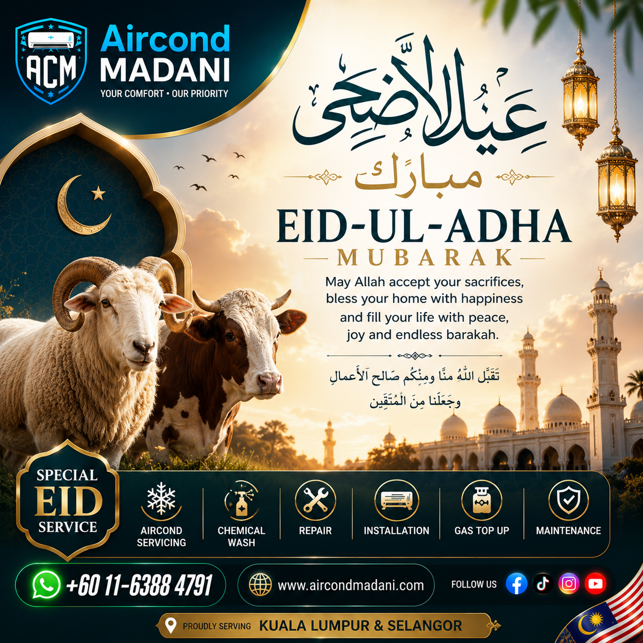Eid-Ul-Adha Mubarak from Aircond Madani