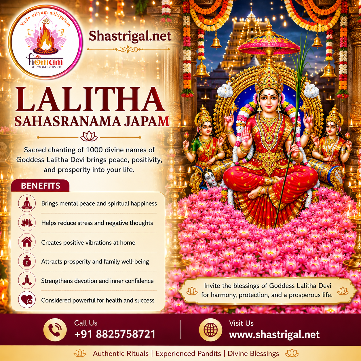 ✨ Experience the Divine Blessings of Lalitha Devi ✨