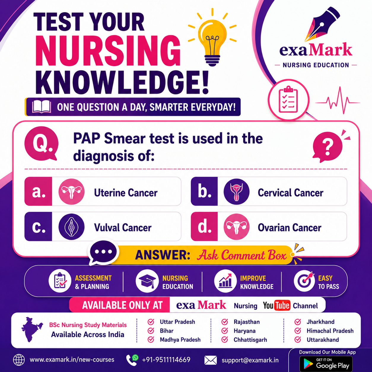 Priority Nursing Action During Suctioning — Quick Quiz!
