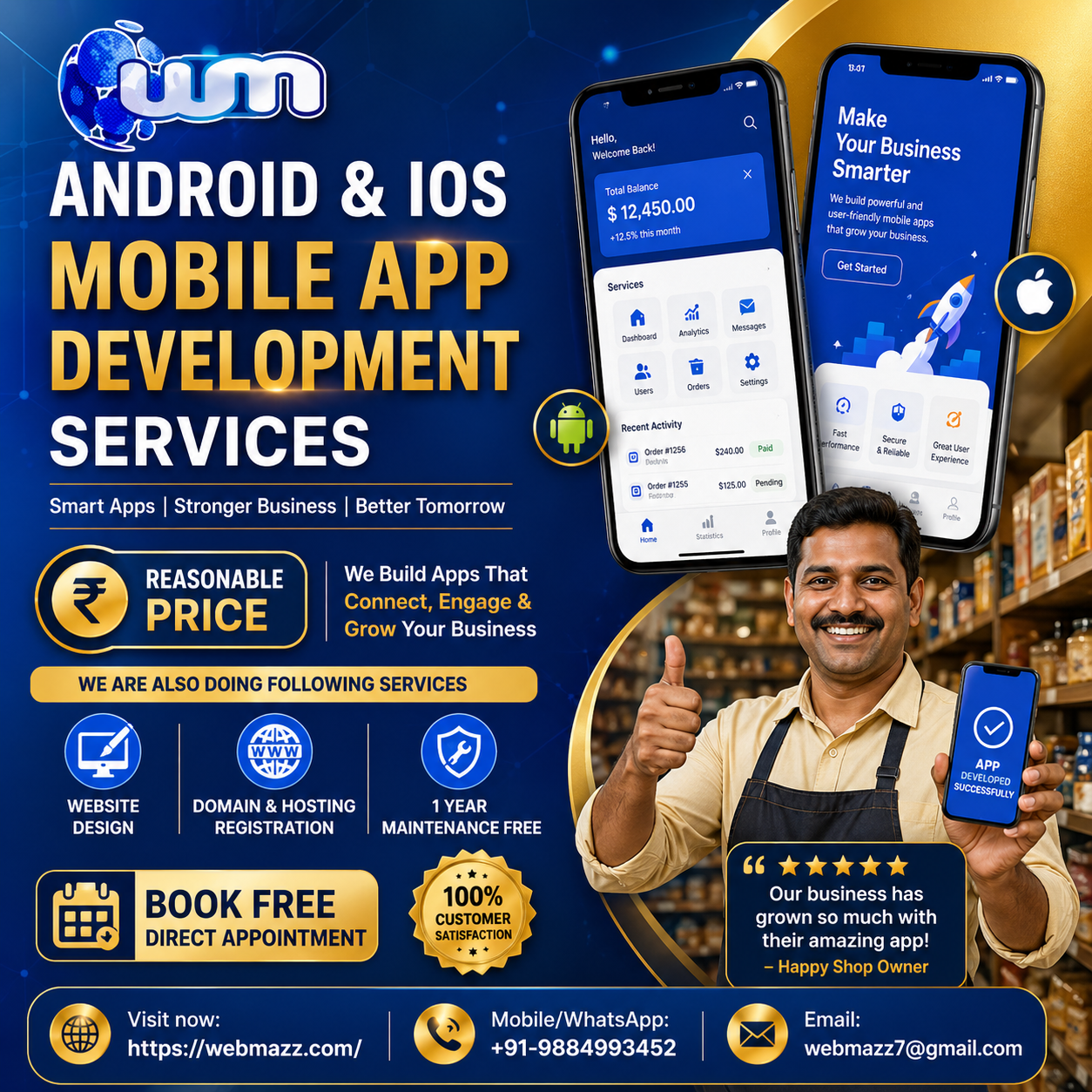Android & iOS Mobile App Development Services in Chidambaram & Cuddalore