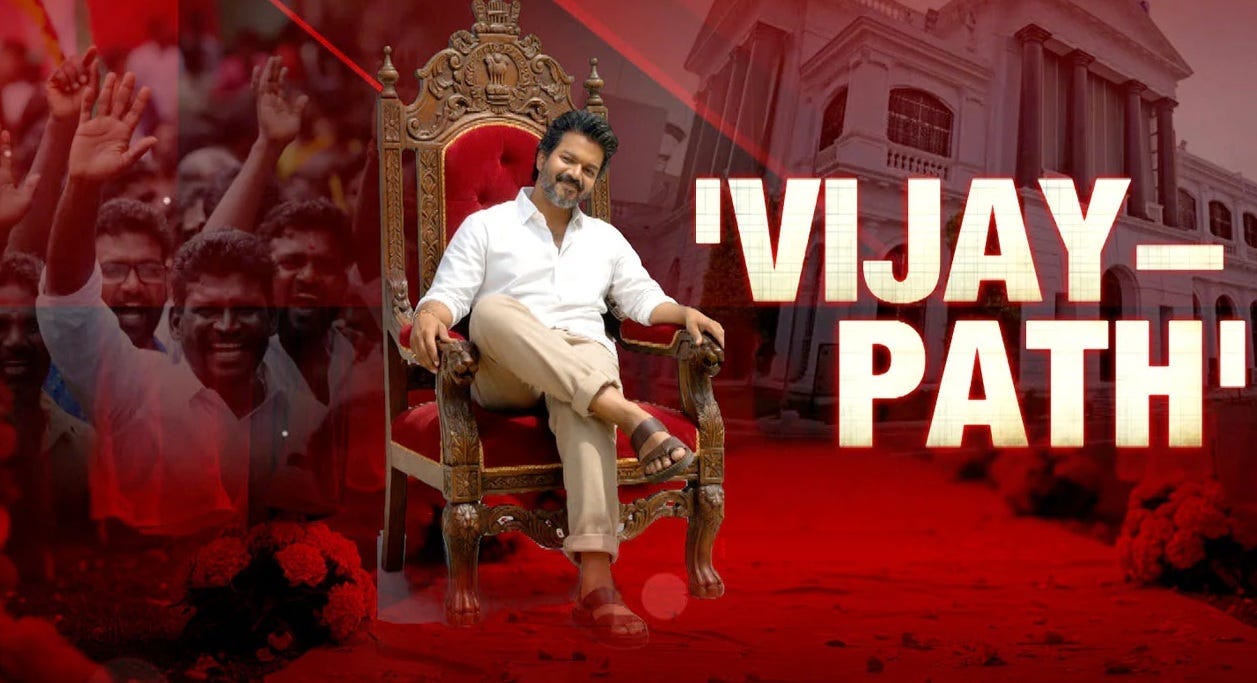 The Vijaypath: From Cinema Screens to Secretariat Dreams
