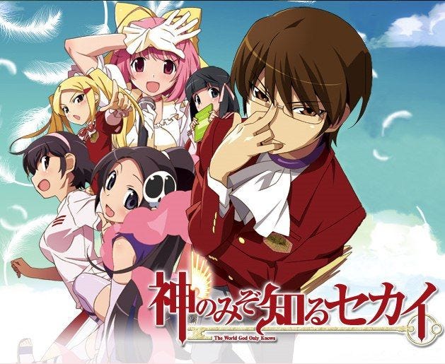 The Visual Medium: The World God Only Knows (Anime) Review