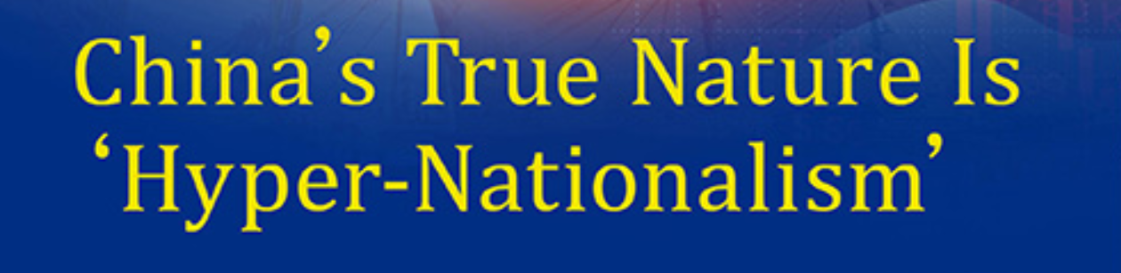 When Does China Use Its ‘Hyper Nationalism’ Drug