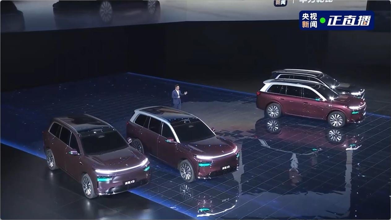 Huawei Qiankun ADS 5 Debuts on Yijing X9: 896-Line LiDAR & Tianqiong Shield | iEVchina