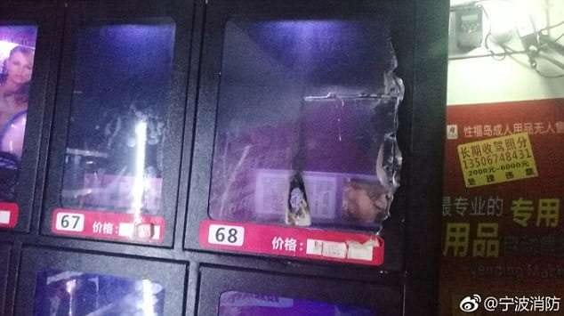 squirt toy sex Lucky Box And Toy Vending Machine