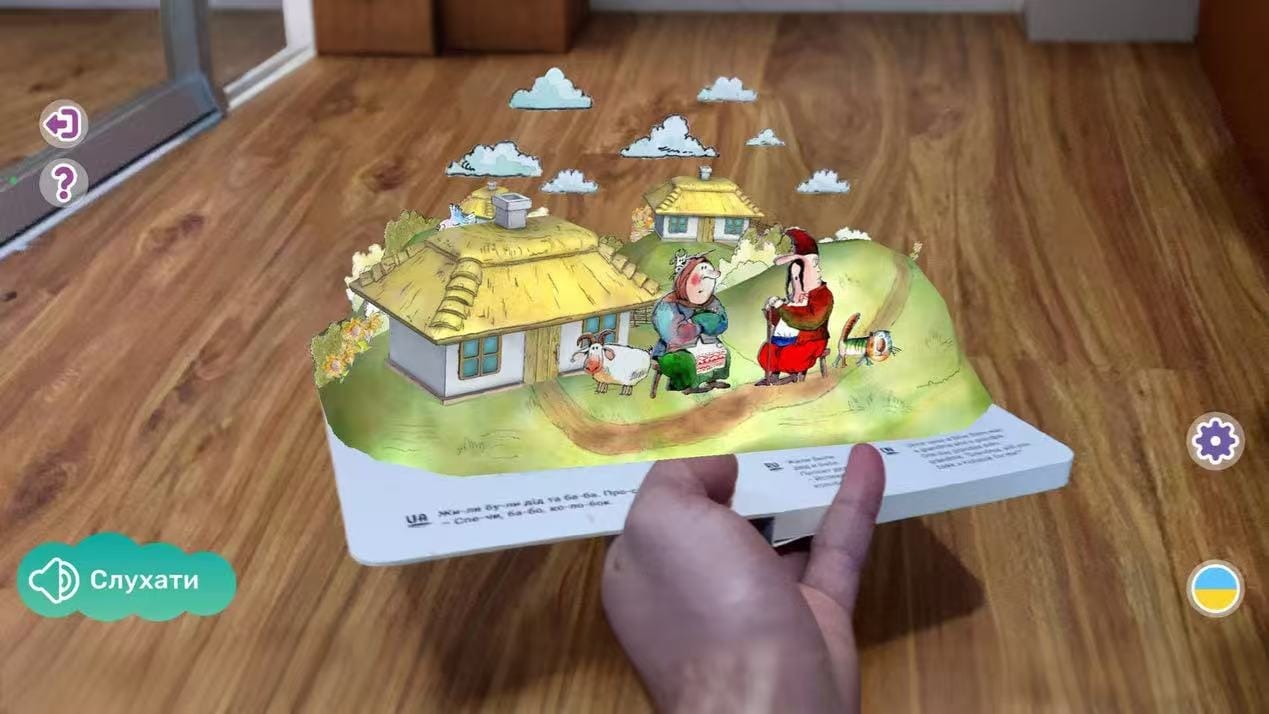 AR Story Book: The Three Little Pigs