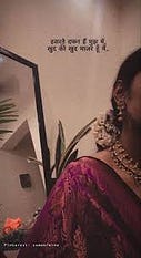 saree captions for instagram