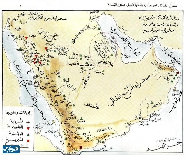 ما هي اكبر قبيلة في السعودية 2023 | by ويكي الخليج | May, 2023 | Medium