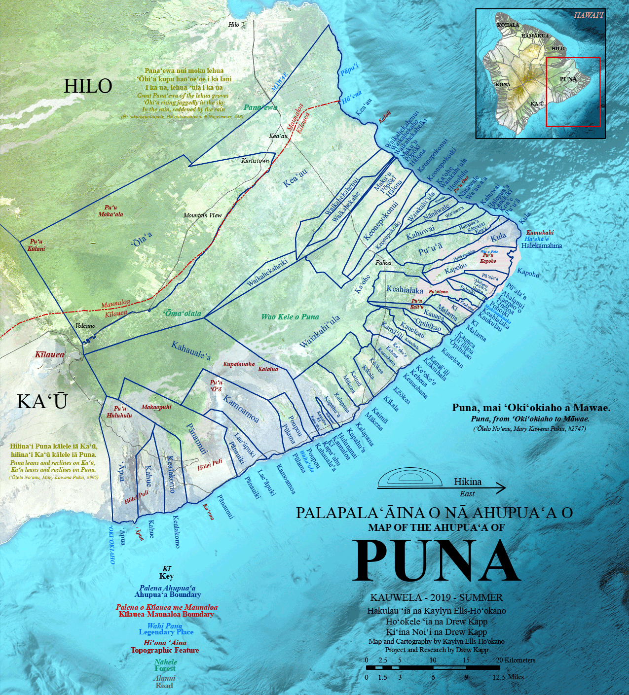 UH/HCC ahupua’a map of Puna, 2019 (source)