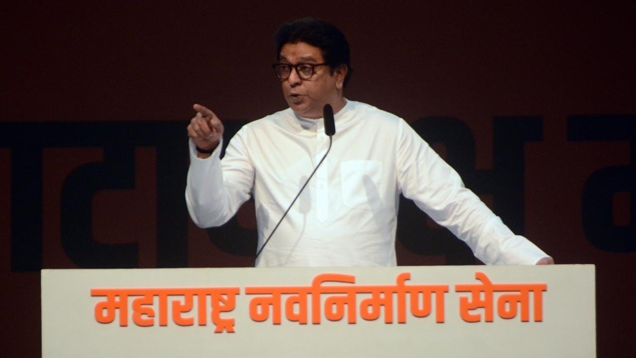 BMC Election 2026: Keep differences aside and work unitedly with Shiv Sena (UBT) to ‘save Mumbai’…