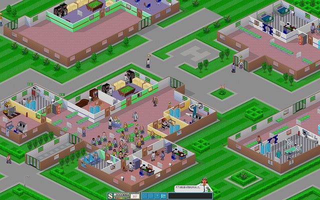Theme Hospital (1) — CorsixTH | by miyaoka | Miyaoka Notes