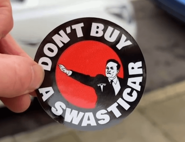 만자 스티커를 사지 마세요