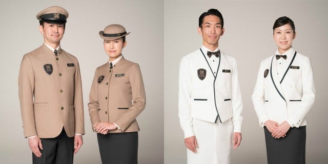 Issey miyake sony clearance uniform