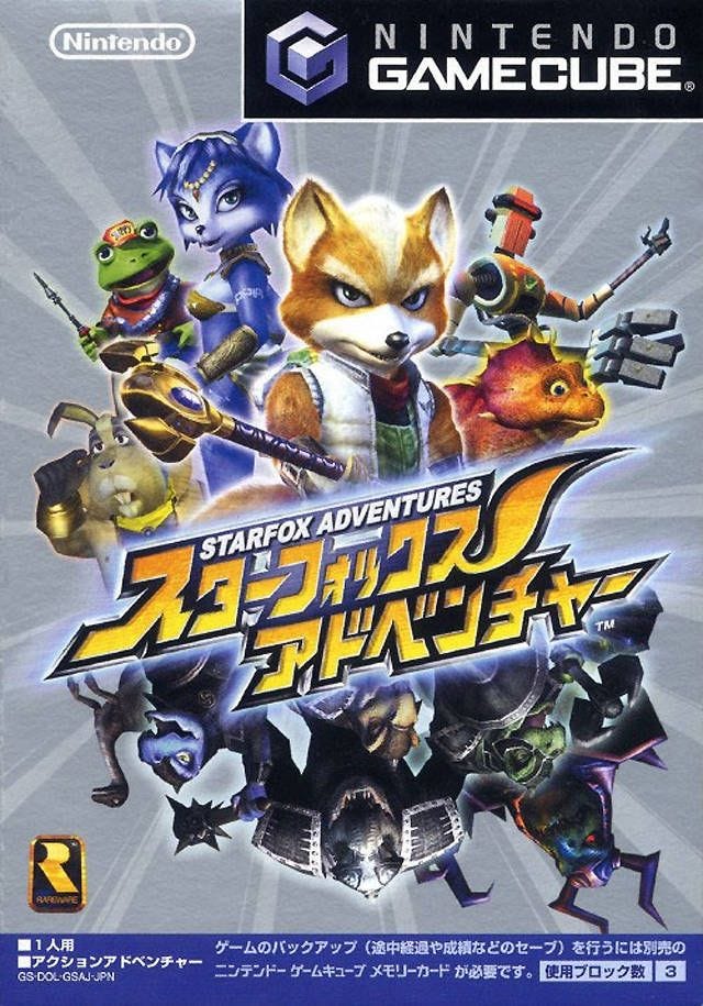 Star Fox Adventures. スターフォックス アドベンチャー | by Cory 