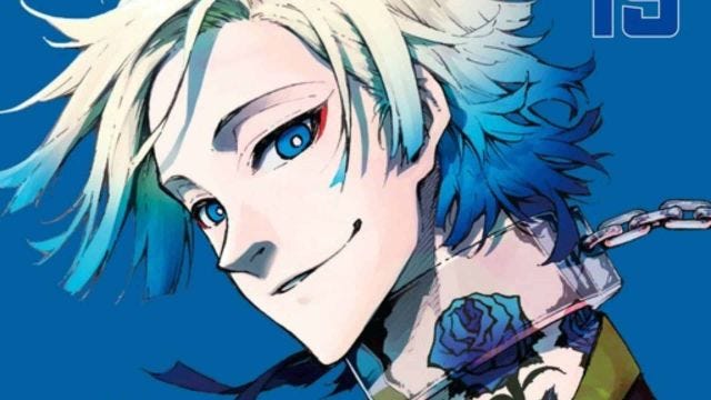 Blue Lock Chapter 231: Release Date, Spoilers, Recap & Where to Read, by  Mangamonster Official