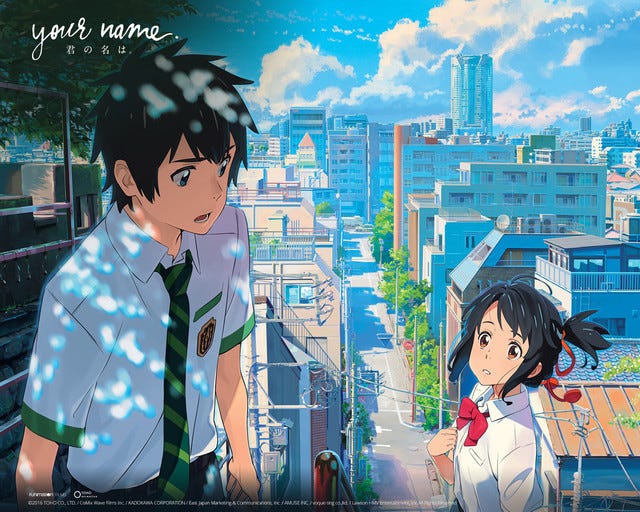 YOUR NAME, 2016 (KIMI NO NA WA), directed by MAKOTO SHINKAI. Copyright  AMUSE/THE ANSWER STUDIO/COMIX WAVE FILM/EAST JAPAN MARKETING. - Album  alb3377616