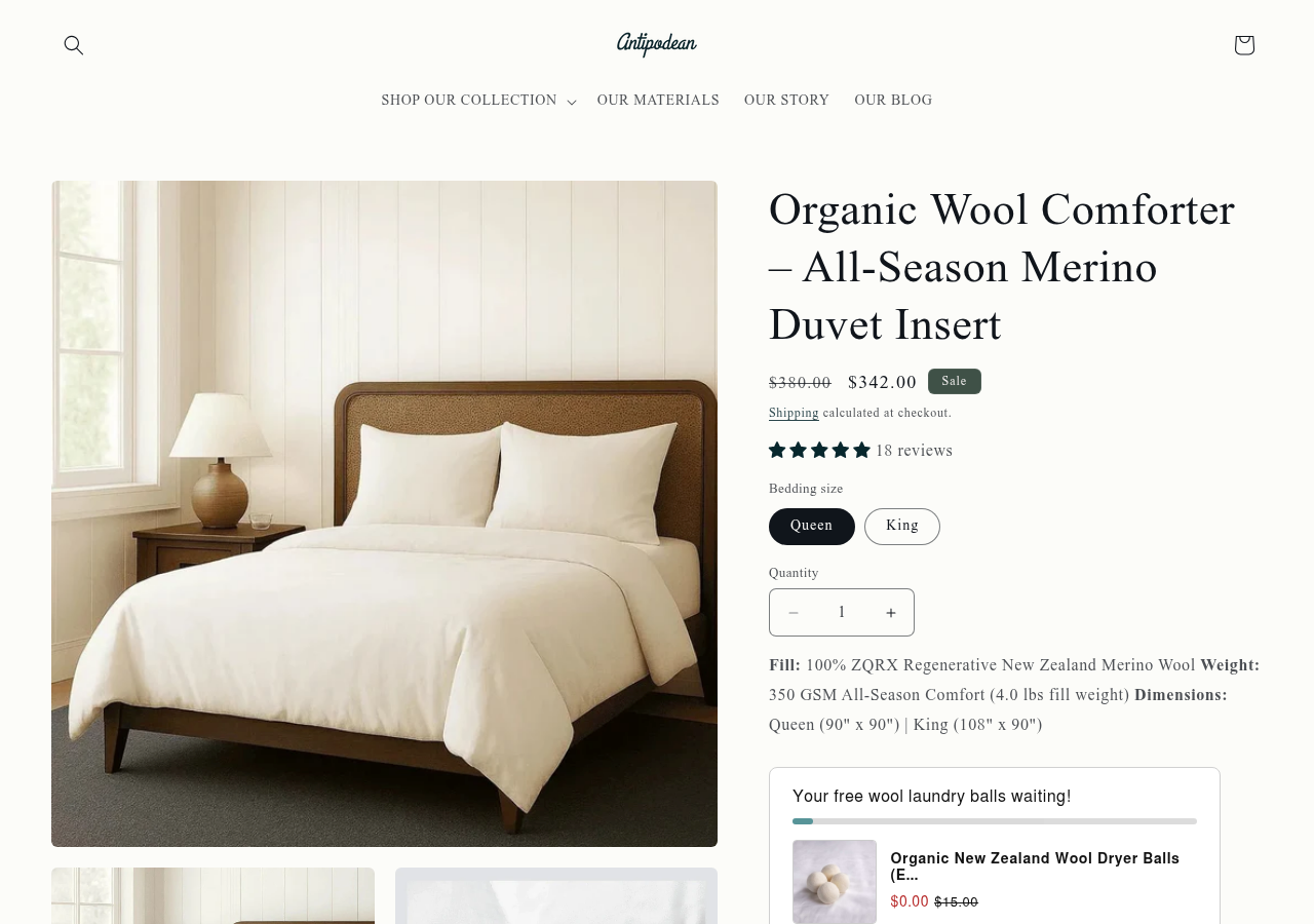 Antipodean Home Organic Regenerative Wool Comforter