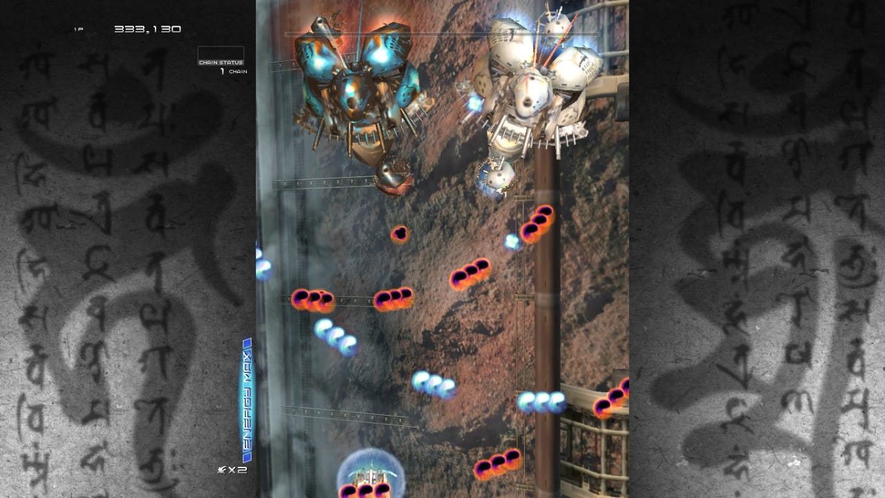 Why Ikaruga Matters As Art As Never Before