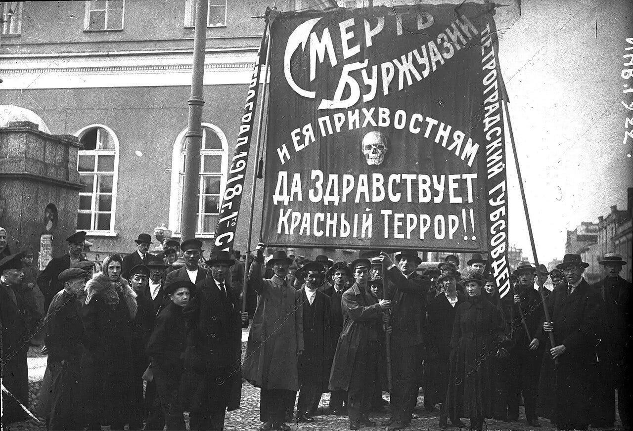 Communism: Christianity Without God