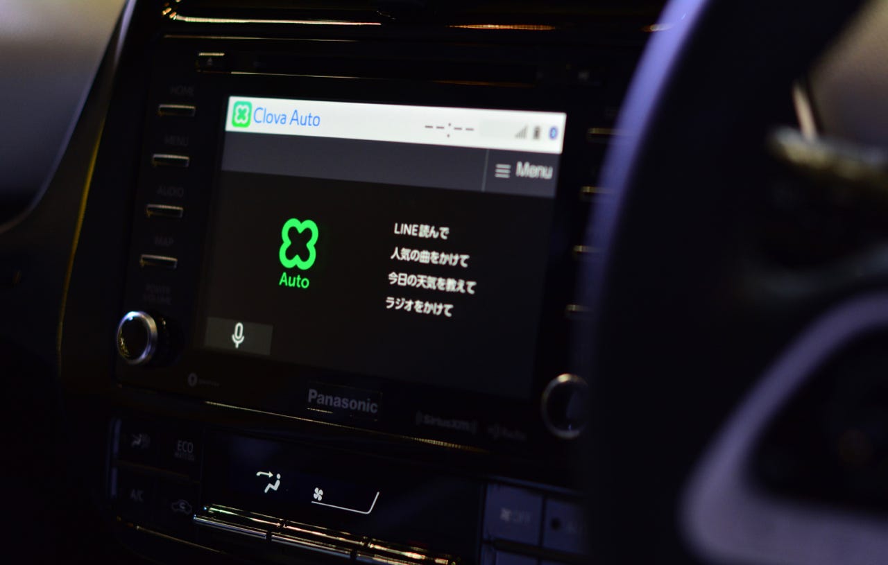 Clovaがカーナビにやってくる「Clova Auto」は普通に便利でした、2019年にはナビも融合 #CEATEC