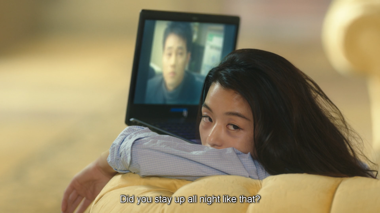 KDRAMA Review: A Piece of Your Mind