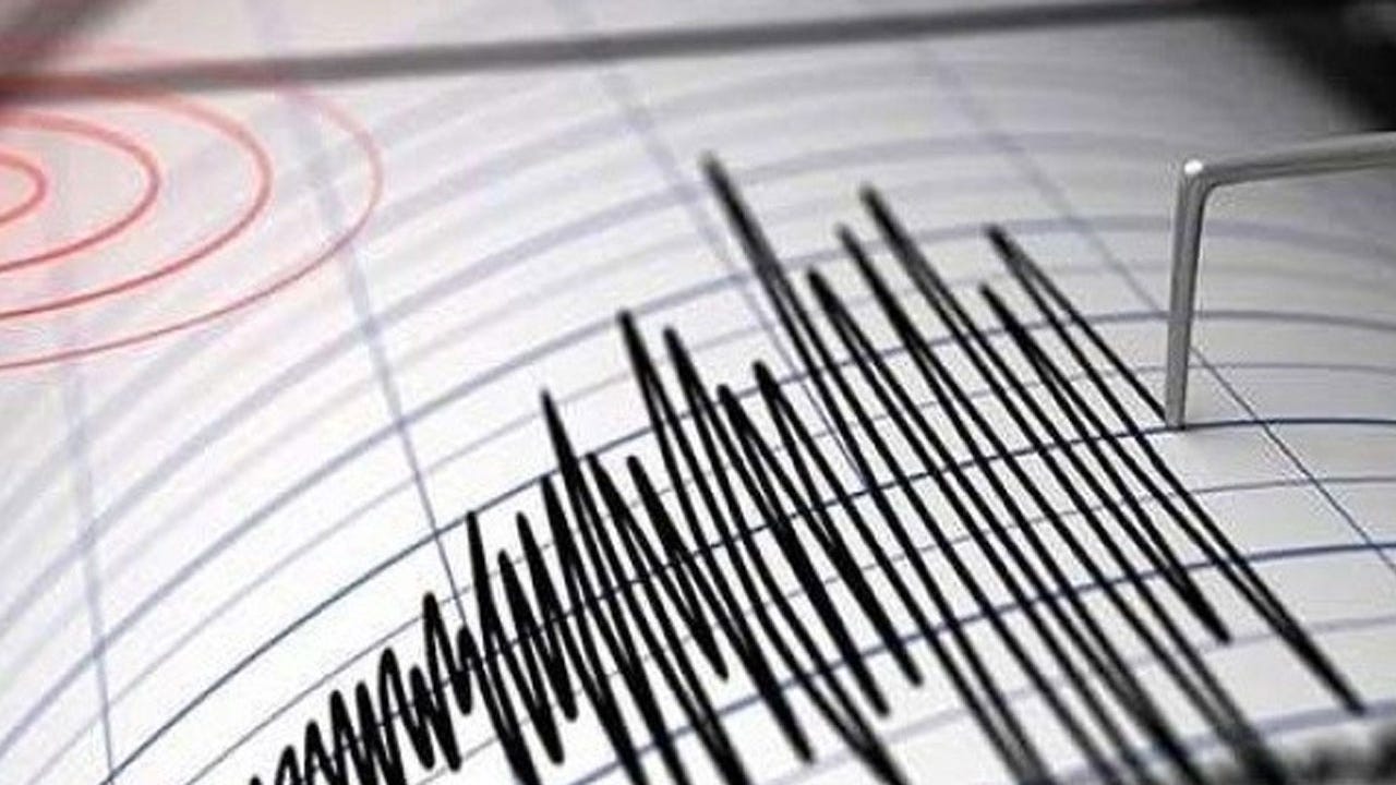 İstanbul’ Kağıthane, merkezli, depremle ilgili AFAD’dan açıklama…