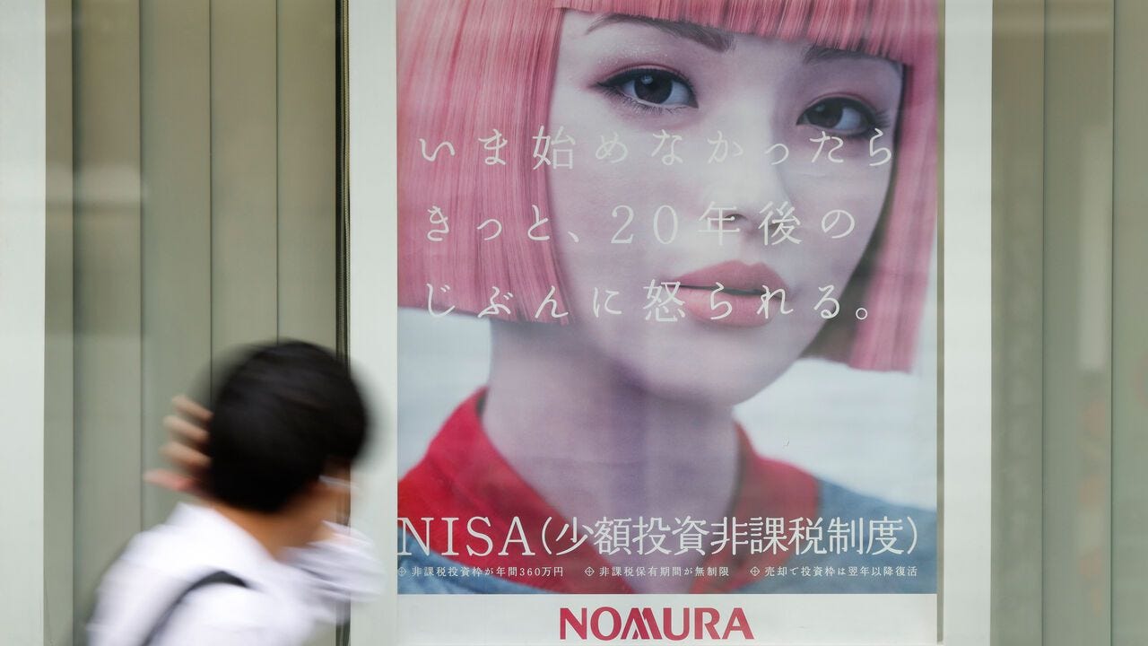 Tsumitate: The 1‑Minute Wealth Hack Japan Kept Quiet