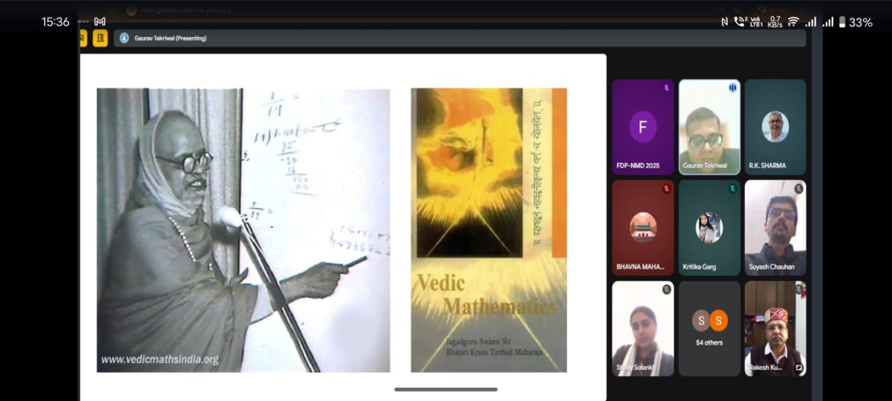 Vedic Maths and National Maths Day 2025