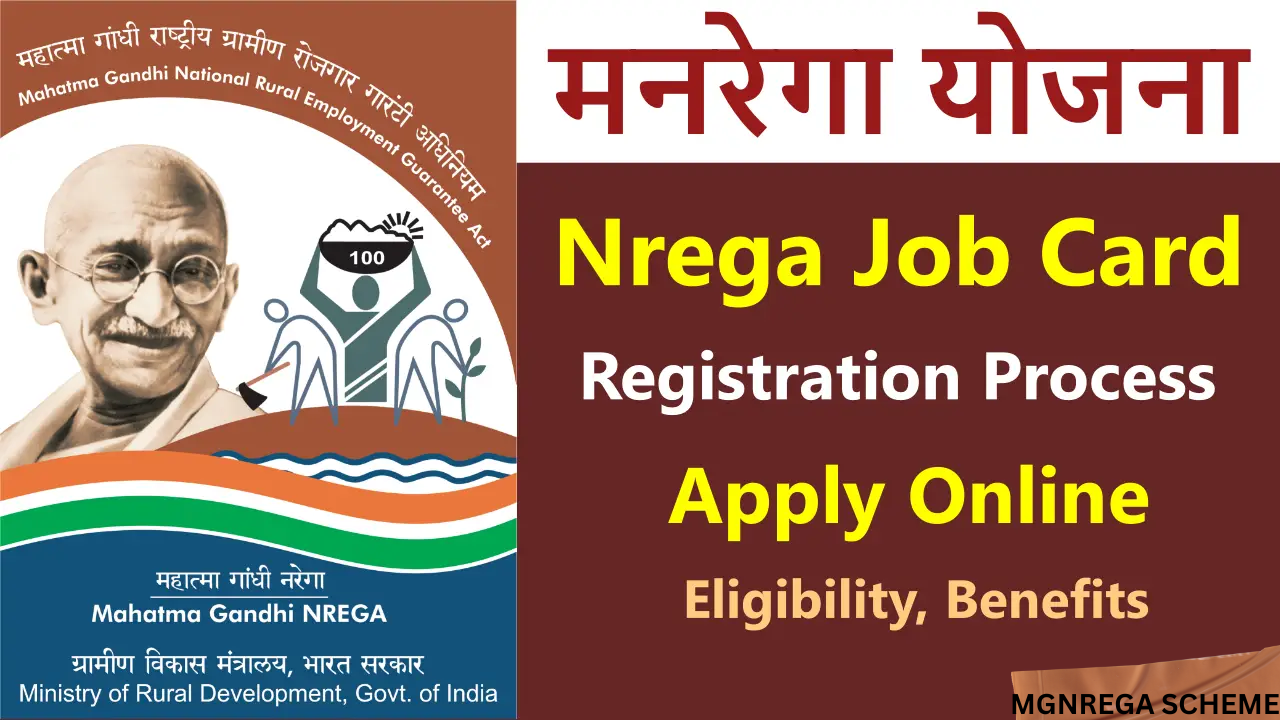Mahatma Gandhi National Rural Employment Guarantee Act, 2005