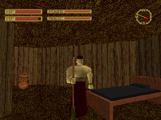598: King's Field. The soul of FromSoftware rests in the… | by