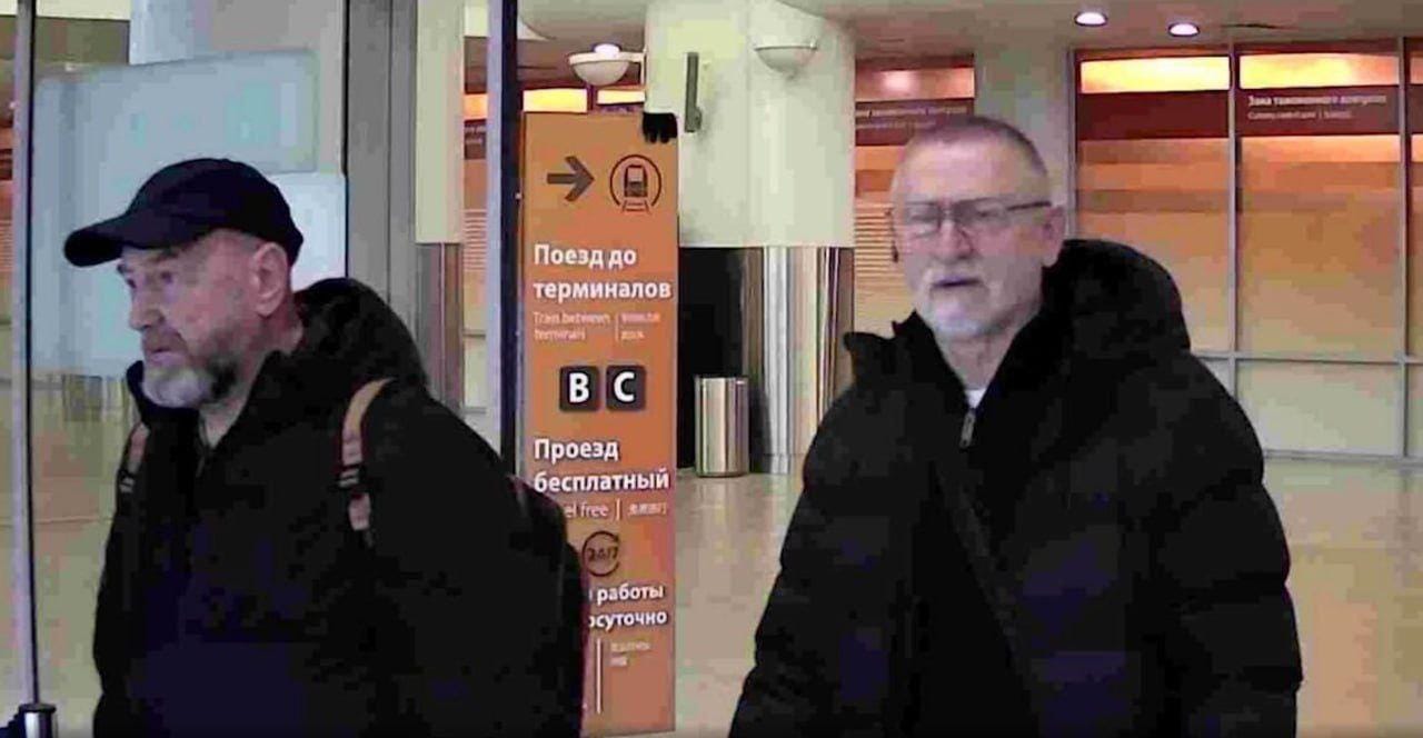 The Atlas Trail: How the FSB Burned Its Own Operation