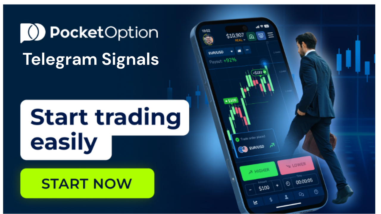 Pocket Option Telegram Signals: The Ultimate Guide for Traders in 2025