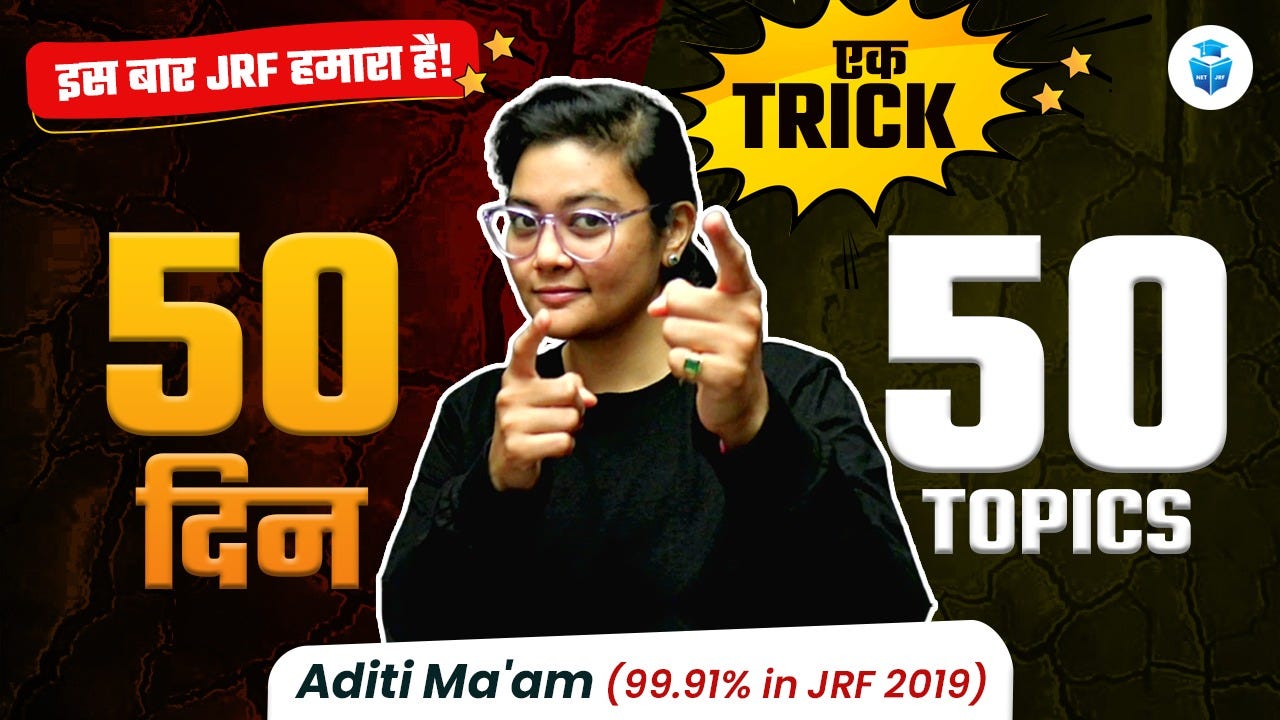 Last 30 Days Preparation Strategy for UGC NET December 2023 Exam