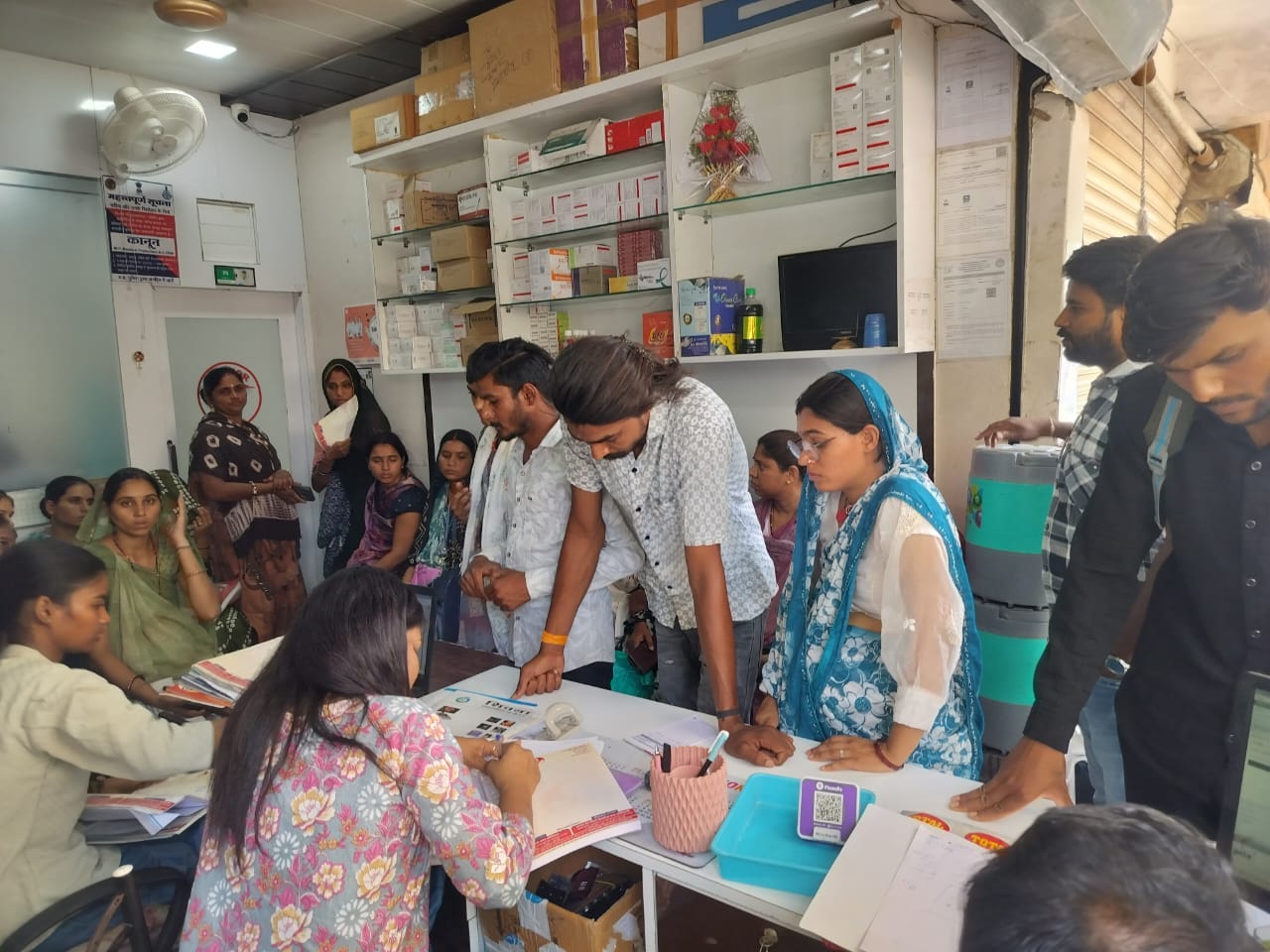 Infertility Treatment in Mandsau
