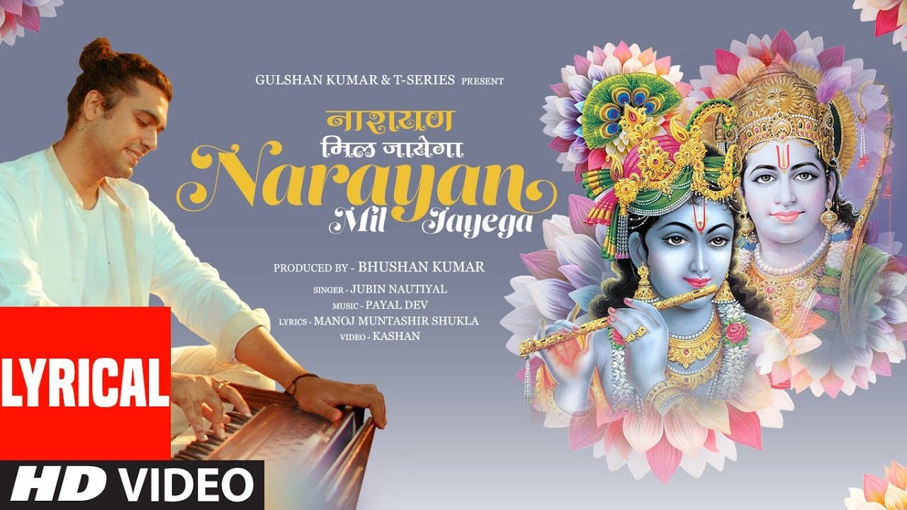 🕉️ “Narayan Mil Jayega” — A Bhajan That Feels Like a Whisper From Narayan Himself!