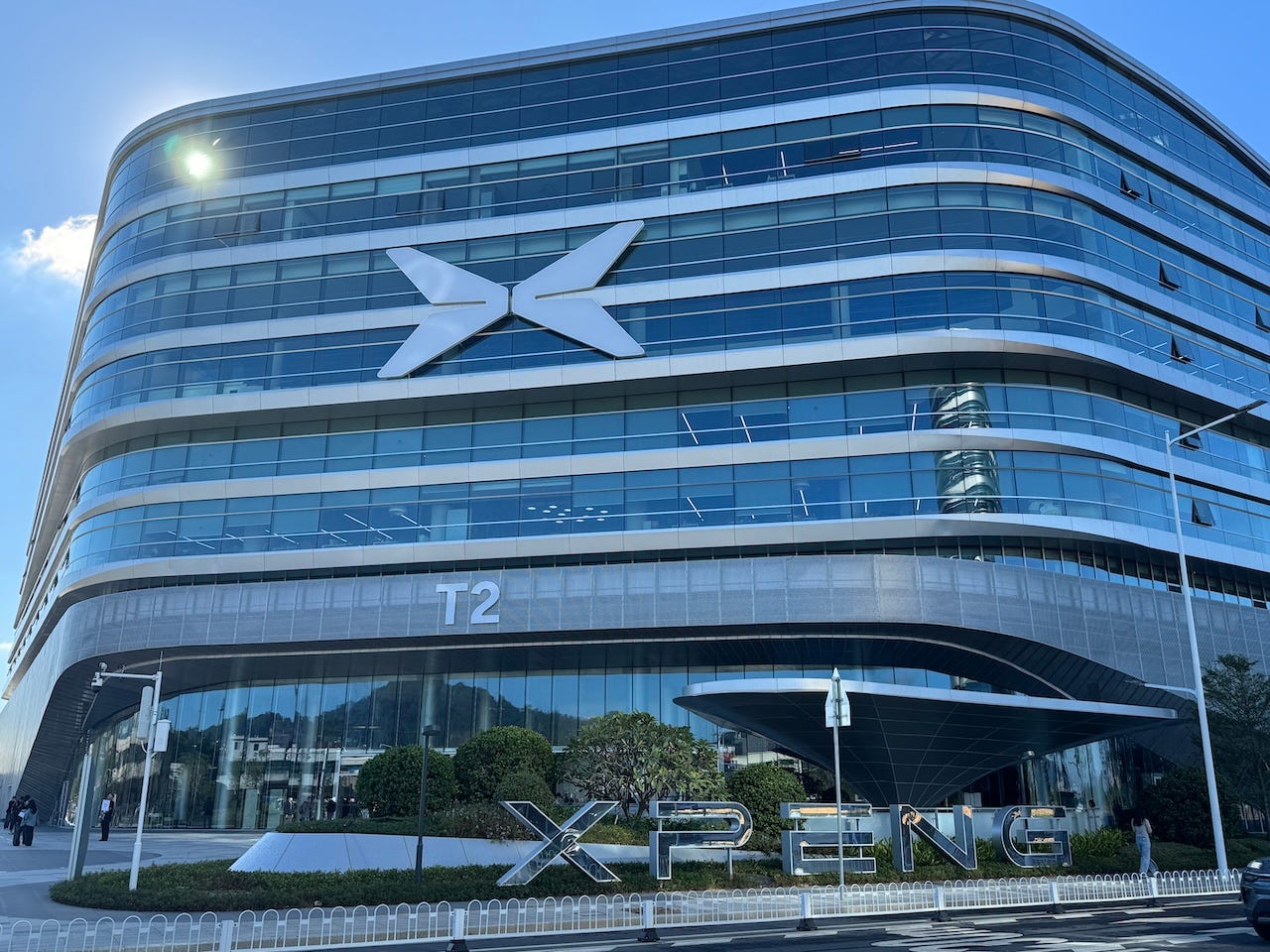 The new Xpeng headquarters and campus in Guangzhou. // Source: Nicolas Declunder
